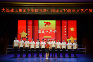 GA黄金甲(中国)最新官方网站