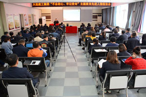 GA黄金甲(中国)最新官方网站