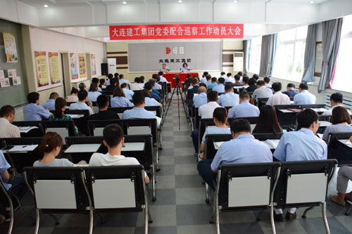 GA黄金甲(中国)最新官方网站