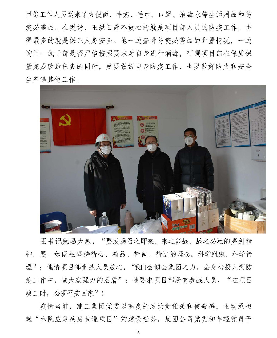 GA黄金甲(中国)最新官方网站