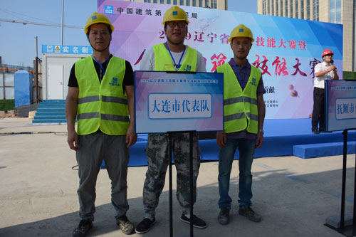 GA黄金甲(中国)最新官方网站