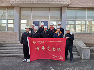 GA黄金甲(中国)最新官方网站