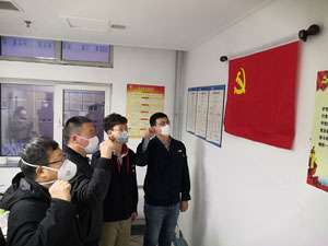 GA黄金甲(中国)最新官方网站