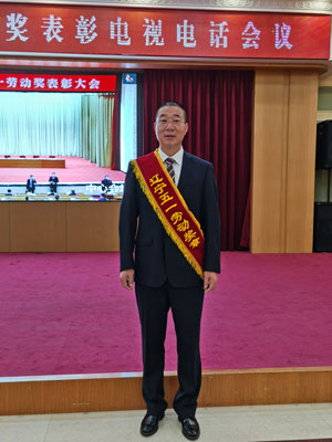 GA黄金甲(中国)最新官方网站