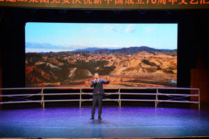 GA黄金甲(中国)最新官方网站