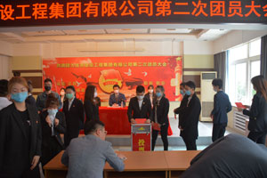 GA黄金甲(中国)最新官方网站