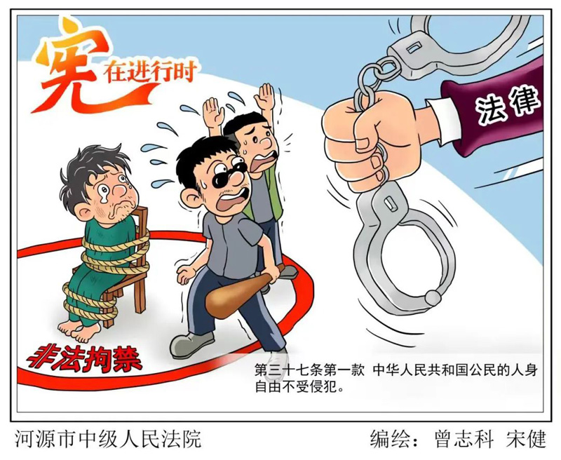 GA黄金甲(中国)最新官方网站