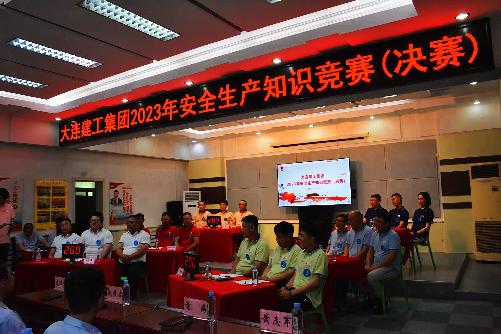 GA黄金甲(中国)最新官方网站