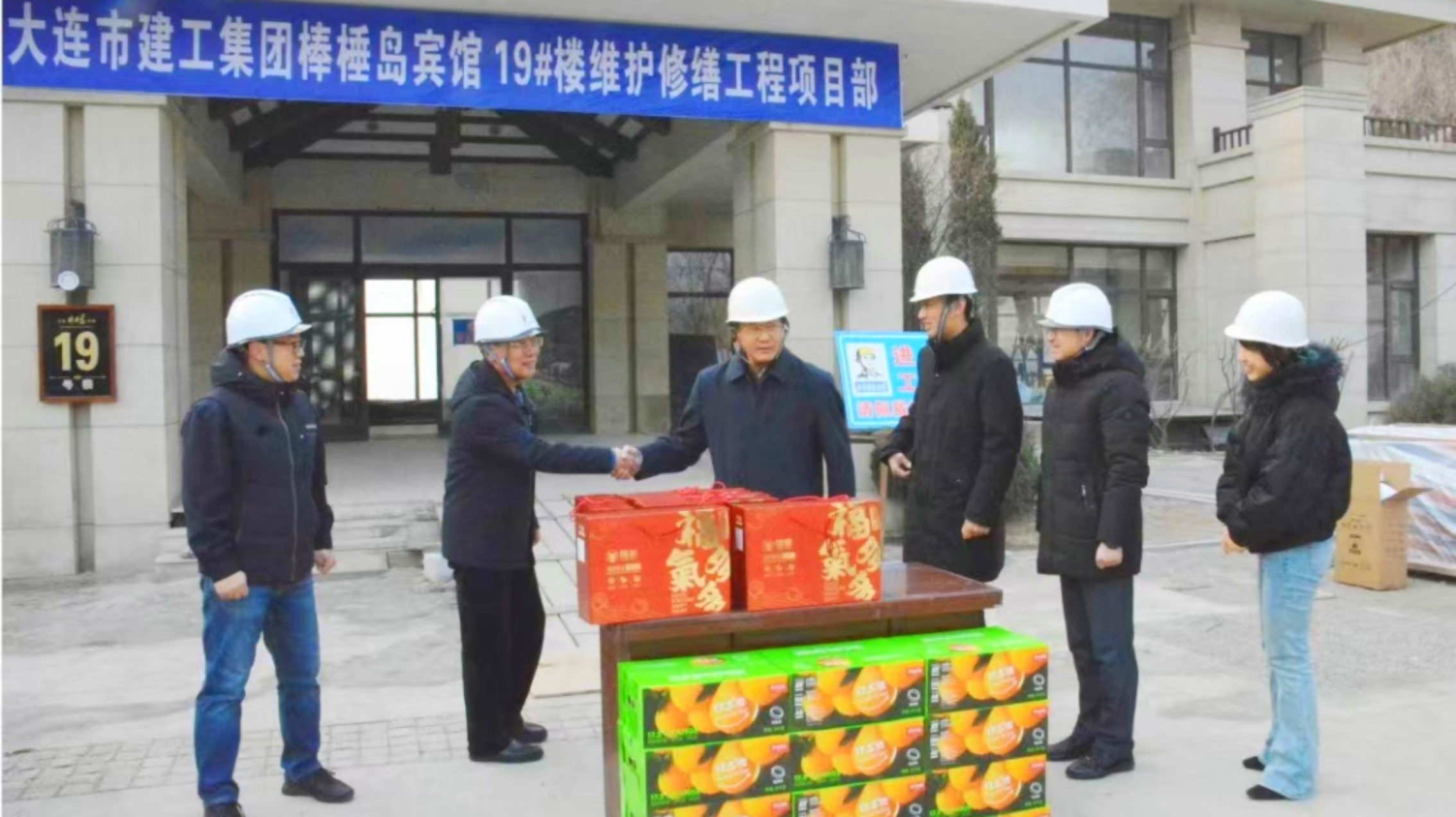 GA黄金甲(中国)最新官方网站