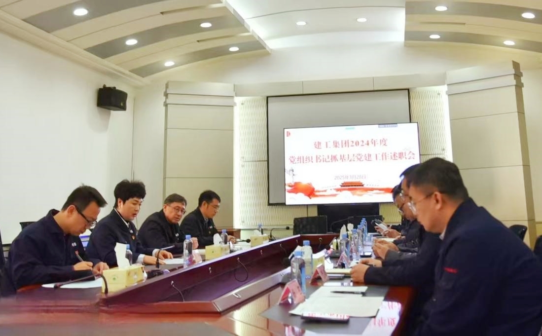 GA黄金甲(中国)最新官方网站