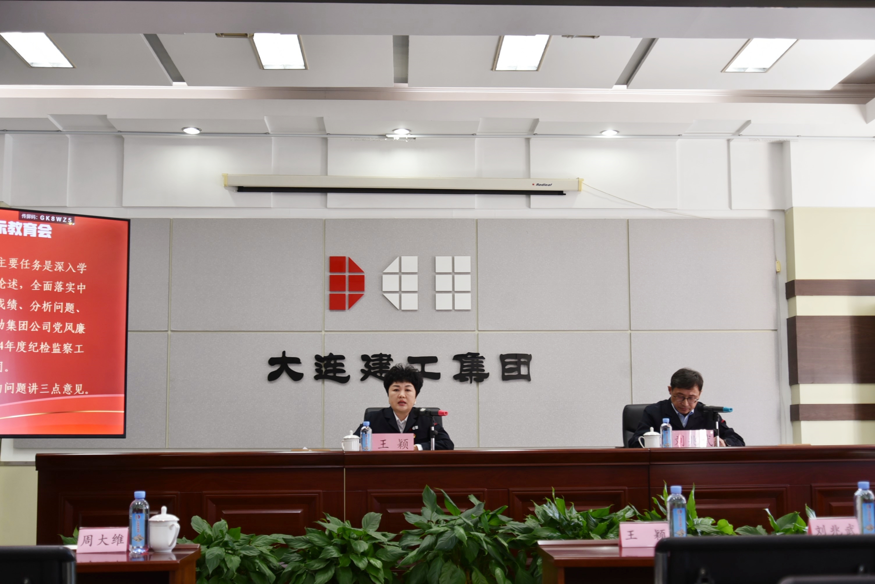 GA黄金甲(中国)最新官方网站