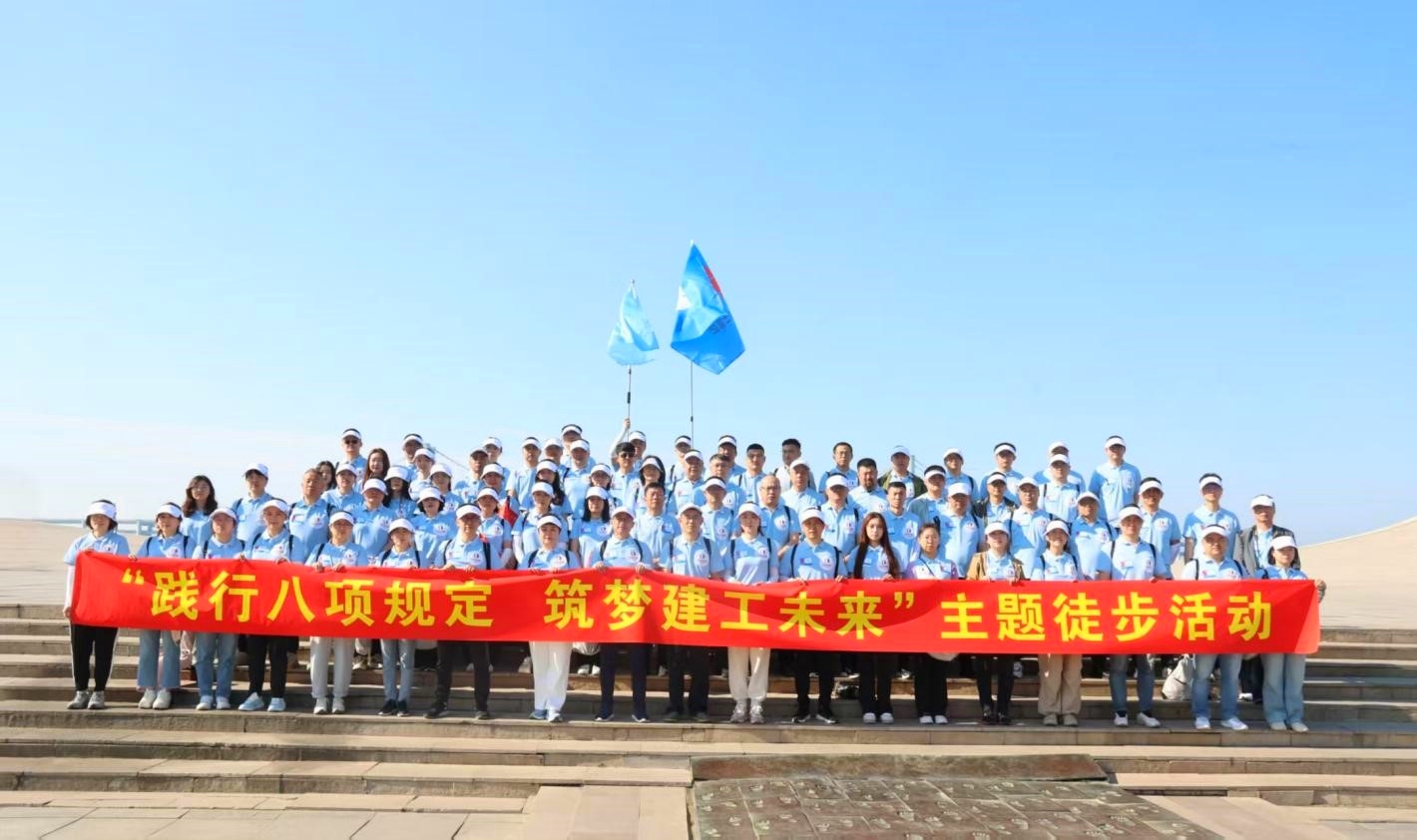 GA黄金甲(中国)最新官方网站