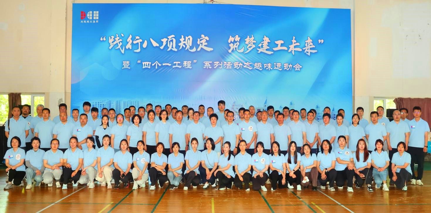 GA黄金甲(中国)最新官方网站