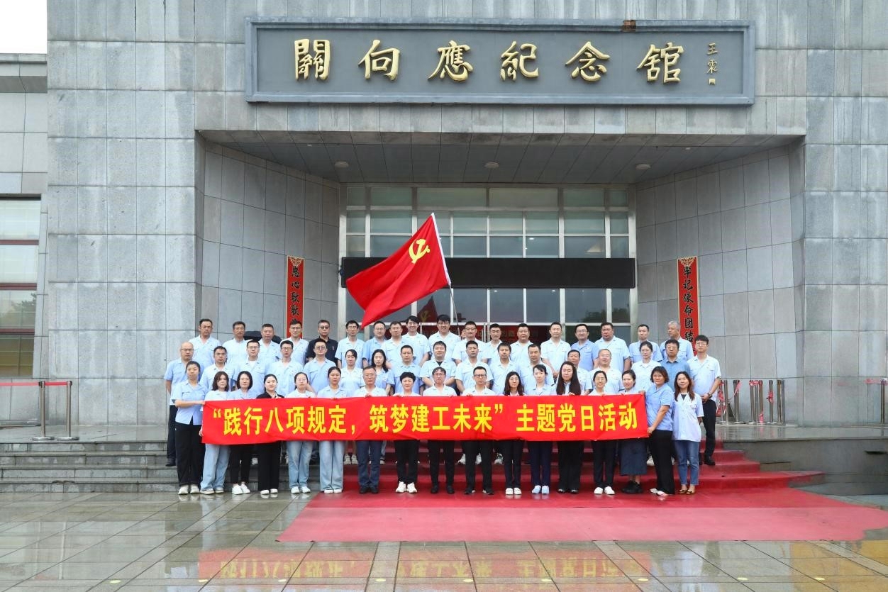 GA黄金甲(中国)最新官方网站