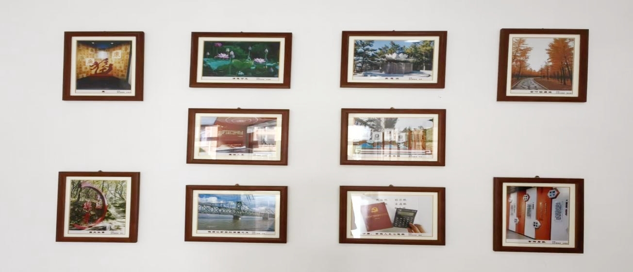 GA黄金甲(中国)最新官方网站