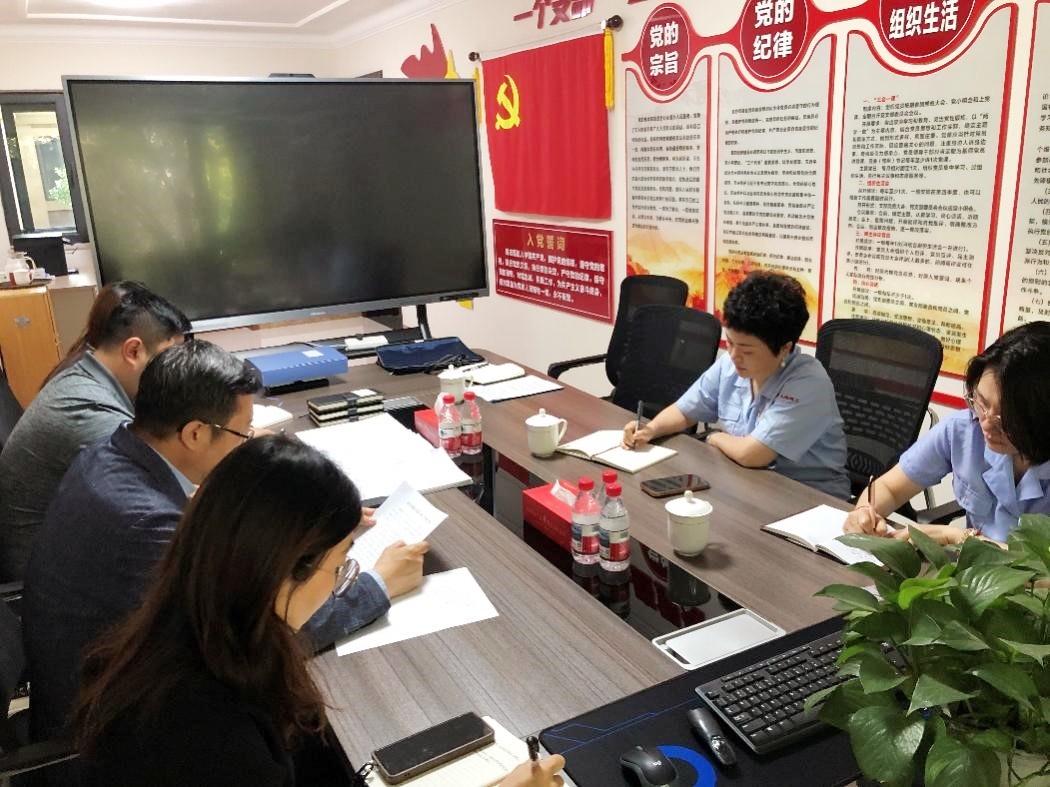 GA黄金甲(中国)最新官方网站